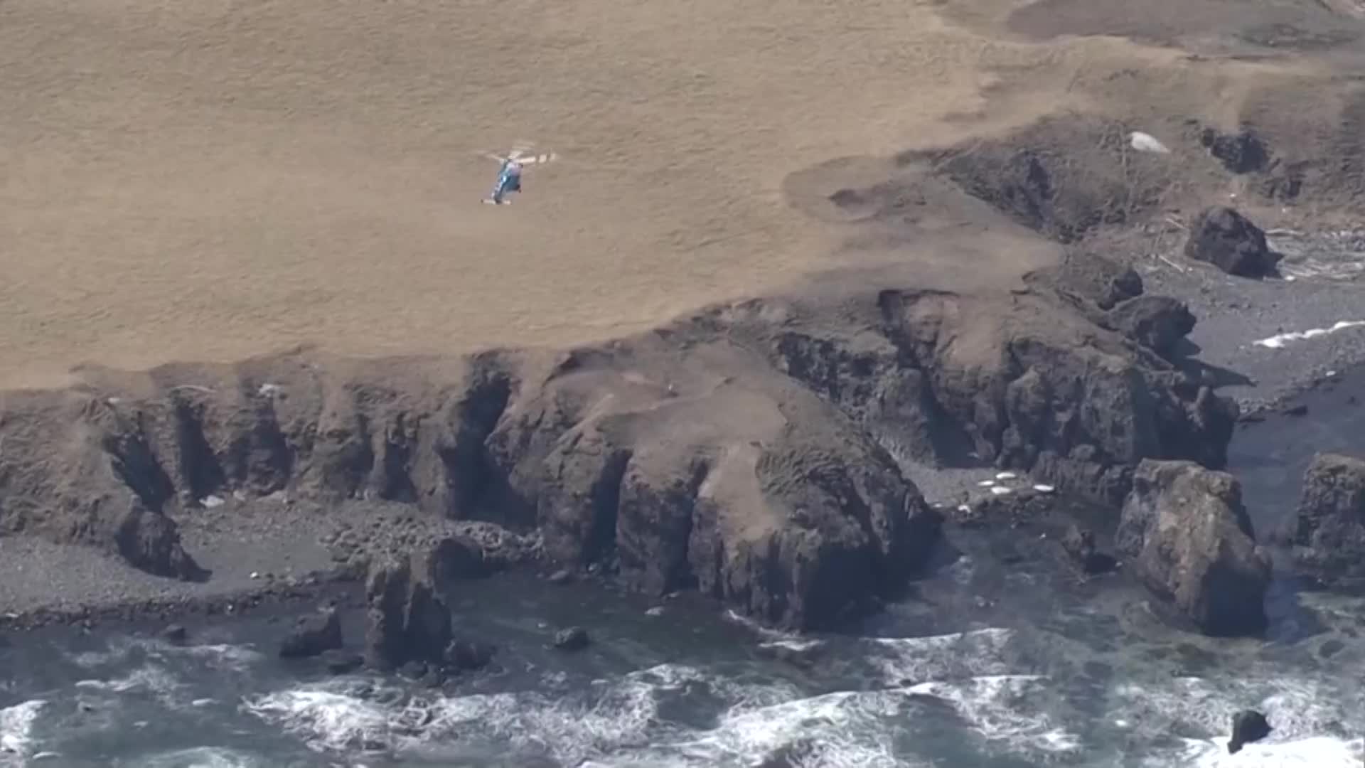 Death Toll Rises After Japan Tour Boat Sinks Videos from The Weather
