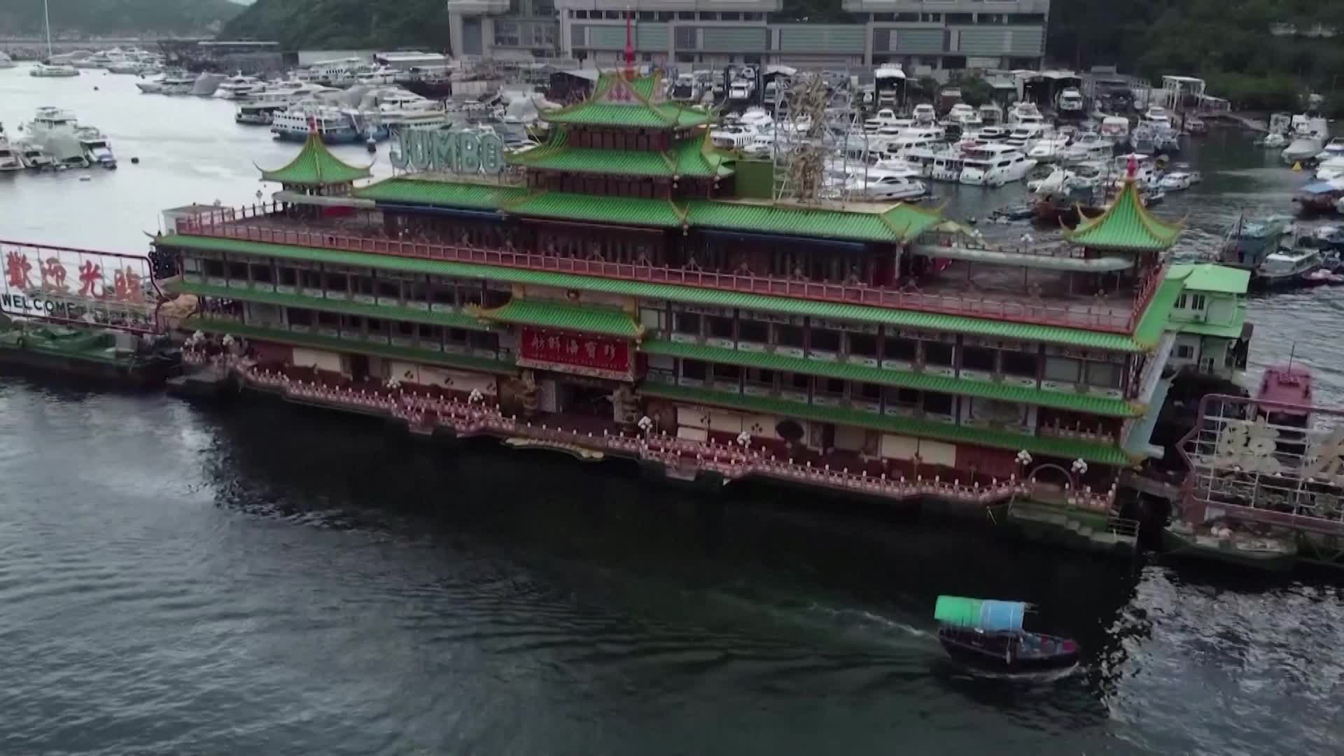 Famous Floating Restaurant Capsizes Videos from The Weather Channel