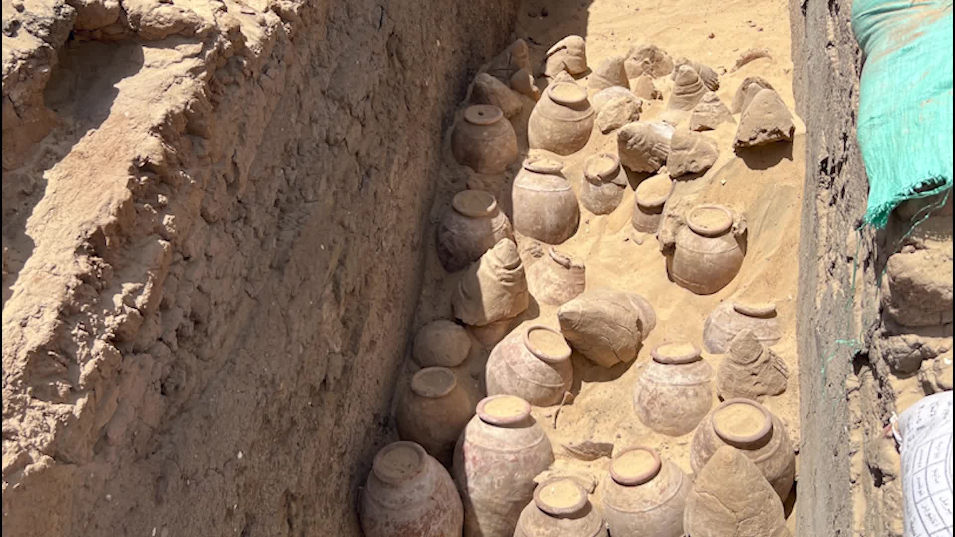 Egyptian Secret Unlocked In Queen’s Tomb Videos from The Weather Channel